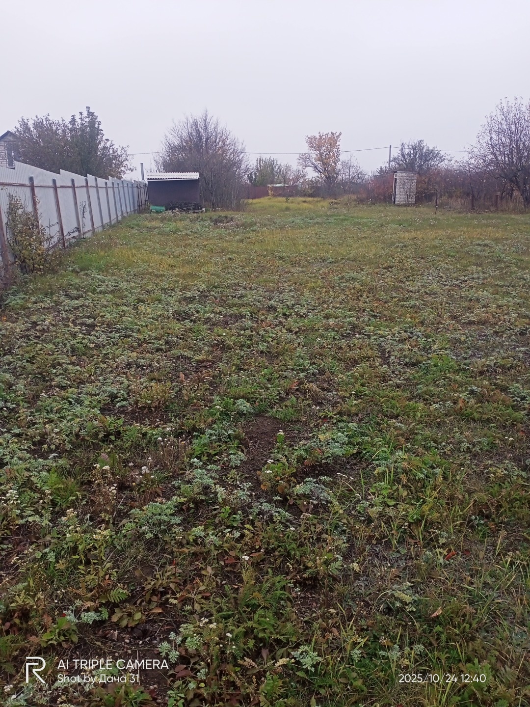 Срочно продам! Отличный участок, газ по границе участка,электричество на участке! Соседи построились! Подъезд круглогодично...до ул.лесной переулок-700 метров! До остановки 800 метров! 