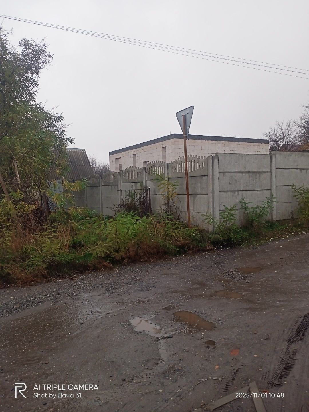 Срочно продам!!! кадастровый номер:  31:15:0504018:1 на участке 2 дома, в отличном месте,остановка Дерибасовской проезд!!!Асфальт,первая линия, до коттеджного массива Стрелецкое 73-250 метров. Электричество Белгород энерго-380в! Вода центральная, дом 11×9 м. (100кв.м)
Дом из качественных материалов,