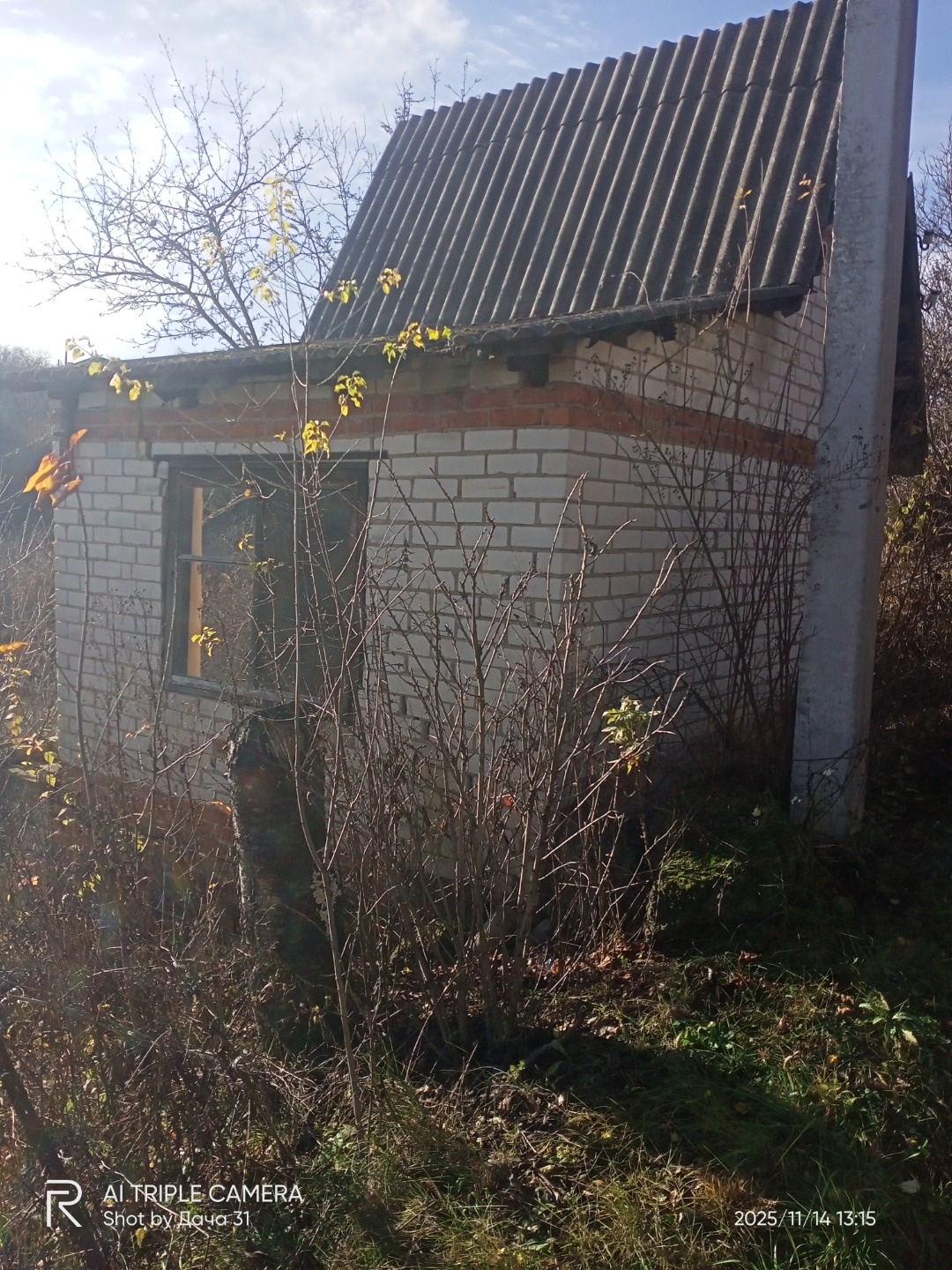 Срочно продам! Домик требует ремонта! На участке есть уклон...жилая улица! 